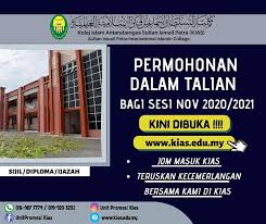 Kolej islam antarabangsa sultan ismail petra. Kolej Islam Antarabangsa Sultan Ismail Petra Kias Jom Masuk Kias Pengambilan Pelajar Kias Sesi November 2020 Pelbagai Program Ditawarkan Di Peringkat Sijil Diploma Dan Ijazah Seperti Ijazah Sarjana Muda