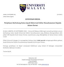 University of malaya is in the top 4% of universities in the world, ranking 1st in malaysia and 468th globally. Malaysiakini Um Denies Honorary Phd Awarded To Marketing Whiz Azizan Osman