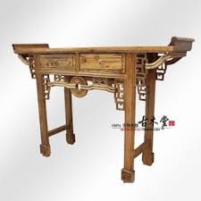 Chinese Altar Table Antique Sewing Table Altar Table Entryway Tables