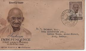 INDIA 1948 MAHATMA GANDHI FIRST ...