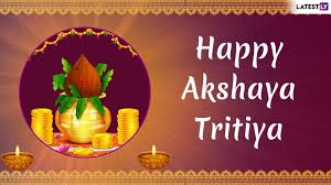 Akshaya tritiya 2021 tithi timings. Akshaya Tritiya 2019 Greetings Whatsapp Stickers Gif Image Messages Sms To Wish On Akha Teej Latestly