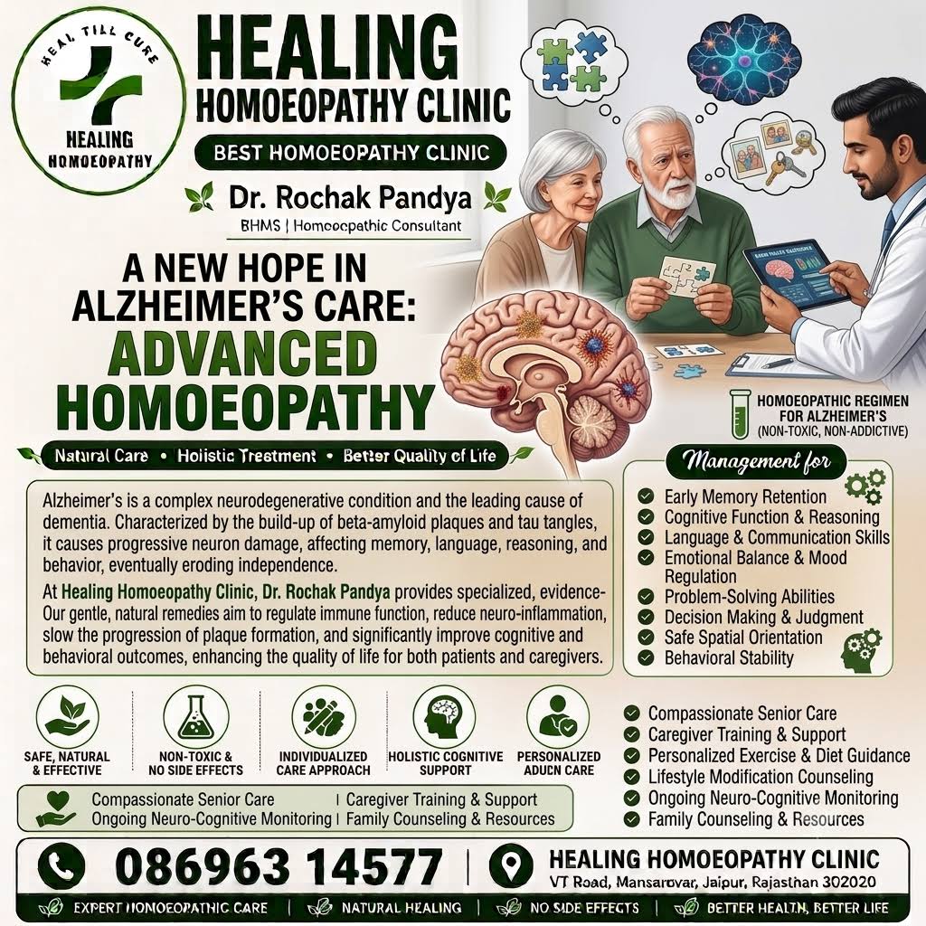 ALZHEIMER'S DISEASE