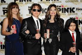 Michael jackson died seven years ago from acute propofol and benzodiazepine intoxication while at his los angeles home. Where Are Michael Jackson S Kids Now Crime News