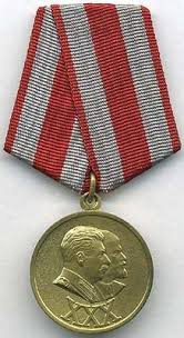 медаль 30 лет победы в великой отечественной войне цена Yubilejnaya Medal 30 Let Sovetskoj Armii I Flota Medal Uchrezhdena Ukazom Prezidiuma Verhovnogo Soveta Sssr Ot 22 Fevralya 1948 Goda V Ozna Armiya Znachki 30 Let