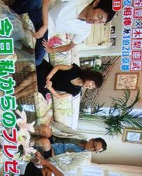 5:57 住建ハウジング 5 863 просмотра. ä»Šæ—¥ã®ãƒ¦ã‚¿ã‚«ã®ãƒ¡ã‚¤ãƒ³ã¯æ†²æ­¦ æ°´è°·äºŒäººæ—… è±ªé‚¸è¨ªå•ã§ã—ãŸ æ­¦è±Šé¨Žæ‰‹ å¤§å¥½ã