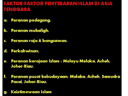 Keadaan ini berubah selepas kedatanagan islam yang membawa konsep tauhid dengan menafikan kewujudan tuhan yang banyak. Bab 7 Islam Di Asia Tenggara Isi Kandungan