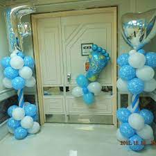 Baby Boy Baby Shower No Helium Required Decoration Balloons Available From Balloonwarehouse Com Helium Balloons Decoration Balloon Decorations Balloons