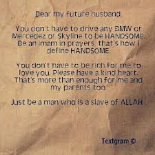 Dear Future Husband To My Future Husband Hubby Quotes Love In Islam