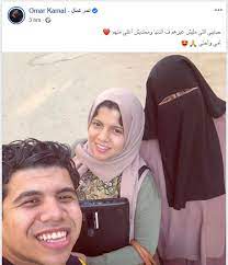 2 احتضان طفل صغير في المنام. Ø¹Ù…Ø± ÙƒÙ…Ø§Ù„ ÙŠØ´Ø§Ø±Ùƒ Ù…ØªØ§Ø¨Ø¹ÙŠÙ‡ Ø¨ØµÙˆØ±Ø© Ù„ÙˆØ§Ù„Ø¯ØªÙ‡ ÙˆØ´Ù‚ÙŠÙ‚ØªÙ‡ ÙˆÙŠØ¹Ù„Ù‚ Ù…Ù„ÙŠØ´ ØºÙŠØ±Ù‡Ù… ÙÙ‰ Ø§Ù„Ø¯Ù†ÙŠØ§ Ø§Ù„ÙŠÙˆÙ… Ø§Ù„Ø³Ø§Ø¨Ø¹
