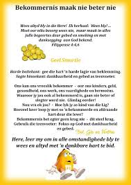 bekommernis strong quotes afrikaans afrikaans quotes