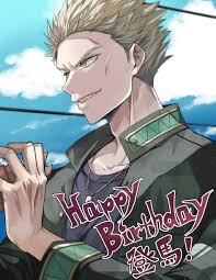 SaintSeiya #TheLostCanvas Ursula Walden 🎂 Fecha de nacimiento: 17 de  Diciembre Estatura: 1.68cm Peso: 52kg Tipo de sangre: O Afiliación: Familia  Walden Familia: Chris (hermana menor) Aliado: Earheart de Vampiro Es un