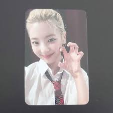 ITZY Qoo10 soundwave 5次リアトレカ| Buyee日本代购服务| 于Mercari购物