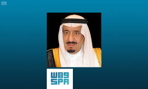خادم الحرمين الشريفين يهنئ ملك مملكة النرويج بذكرى يوم الدستور لبلاده Https Www Watny1 Com 2017 05 16 D8 Ae D8 A7 D8 Af D9 85 D8 A Two By Two King Mosque
