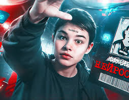 Rusin Prosjekter :: Photos, videos, logos, illustrations and branding ::  Behance