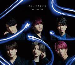 NAVIGATOR【初回盤】・SixTONES | Sony Music Shop・CD・DVD・ﾌﾞﾙｰﾚｲ・ｱｰﾃｨｽﾄｸﾞｯｽﾞ・書籍・雑誌の通販