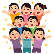 肩を組む子供たちのイラスト（アジア人） | かわいいフリー素材集 ...