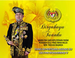 Ke bawah duli yang maha mulia. National Hydrographic Centre Ø¯Ø± ØªÙˆÛŒÛŒØªØ± Merafak Sembah Dan Setinggi Tinggi Tahniah Sempena Sambutan Ulangtahun Hari Keputeraan Kebawah Dymm Spb Ydp Agong Xv Https T Co Mmjhkpfzge