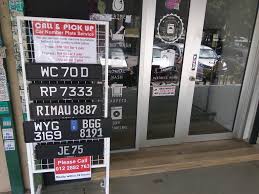 Mahu yang cantik tetapi tidak tahan lama atau mahu yang kurang cantik tetapi tahan lama. Kedai Number Plate Malayhanab