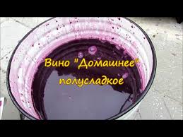 как сделать вино из винограда молдова в домашних условиях видео Vino Domashnee Polusladkoe Svoimi Rukami Youtube
