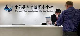 The demand for chinese visas has grown rapidly in recent years. Chinese Visa Centres Re Open In These Countries Chengdu Expat Chengdu Expat Com
