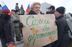 Картинки по запросу Фото с площади Екатеринбурга с Навальным