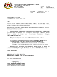 Pejabat kesihatan daerah kota setar / pendang. 0 Pertukaran Khas Guru 2016 Kba