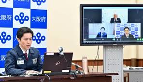 緊急事態宣言 「基本的対処方針」の内容は 1月7日 19時01分 new 新型コロナウイルス. Etiml6syxiocvm