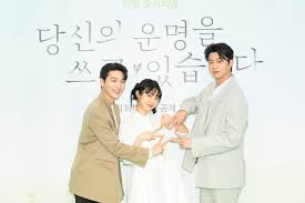 21 temmuz 1970), forvet pozisyonunda görev yapmış güney koreli millî futbolcu ve teknik direktördür. Jeon So Nee Ki Do Hoon Kim Woo Seok And More Talk About The Message Of Their New Drama Scripting Your Destiny Kpophit Kpop Hit