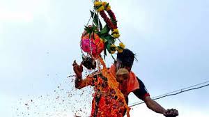 Dahi handi is celebrated on the next day of krishna janmashtami. Idqiu Ihkatixm
