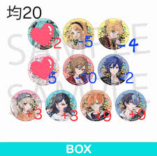 世界計劃拼團超會議襟akt Toya khn an, 興趣及遊戲, 玩具& 遊戲類- Carousell