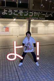 my arashi boys おしゃれまとめの人気アイデア pinterest ayano ayano 嵐 instagram 嵐 櫻井翔