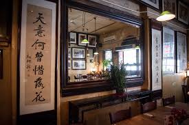 A good example of these is the old china cafe, a cafe serving delectable peranakan dishes, slightly off the beaten. Old China Cafe Kuala Lumpur Lorrie Graham