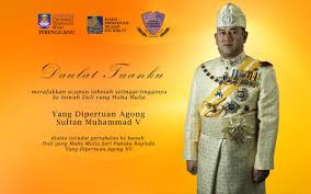 Istiadat pertabalan yang di pertuan agong ke 16. O Xrhsths Mpp Uitm Terengganu Sto Twitter Daulat Tuanku Sempena Hari Pertabalan Seri Paduka Baginda Yang Di Pertuan Agong Ke 15 Aspirasiurustadbirmahasiswa Uitmterengganu Https T Co 96evj3s5v9