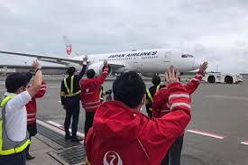 航線和合作夥伴 我們航行的航線 以新視窗開啟 星空聯盟以及其他航空公司合作夥伴 本航班由其他航空公司運營。 已預定航班資訊已提供，因爲實時航班狀態資訊不可獲得。 æ—¥æœ¬æ— å¿æä¾›ç¬¬äºŒæ‰¹113ä¸‡å‰‚ç–«è‹—æŠµå° å°æ¹¾ å¤§çºªå…ƒ