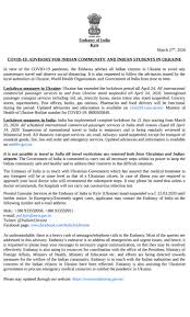 Ukrainian embassy in canberra, australia. India In Ukraine A Twitter We Understand Your Situation In These Tough Times Embassy Is Continuously Monitoring Situation Is In Touch With Ukrainian Indian Authorities Presently It S Not Possible To