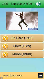 Rd.com knowledge facts you might think that this is a trick science trivia question. Iconic 80s Quiz Offline Trivia For Android Apk Download