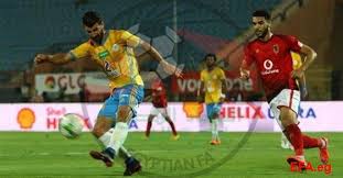 Видео وقائع المؤتمر الصحفي عقب مباراة الأهلي والإسماعيلي канала al ahly tv. Ø§Ù„Ø§ØªØ­Ø§Ø¯ Ø§Ù„Ù…ØµØ±ÙŠ Ù„ÙƒØ±Ù‡ Ø§Ù„Ù‚Ø¯Ù…