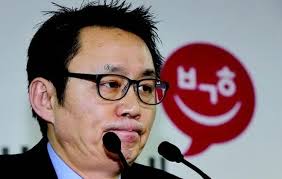 A bad ending for presidential spokesperson