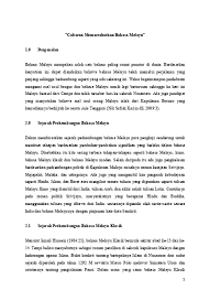 Memartabatkan bahasa melayu (bahasa malaysia) bermaksud meletakkan bahasa melayu pada tempat yang sepatutnya, sesuai dengan kedudukannya sebagai bahasa kebangsaan seperti yang termaktub dalam perkara 152, perlembagaan malaysia. Top Pdf Langkah Memartabatkan Tulisan Jawi 123dok Com