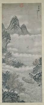 xie shichen 謝時臣 谢时臣 岳阳楼图 故宫博物院藏 chinese painting prominent artist painting