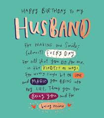 30% off with code mondaysave30. Birthday Card For Husband Handmade Greeting Cards Near Me