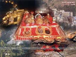 Vaishno Devi Vaishno Devi Temple Ahmedabad Vaishno Devi Yatra Vaishno Devi Darshan Vaishno Devi Helicopter Vaishn Vaishno Devi Mata Vaishno Devi Devi