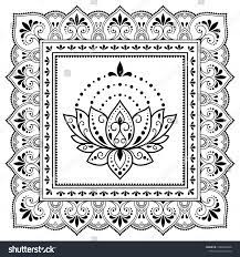 They can also contain recognizable images that carry meaning for the person who is creating it. Pin On Mandale