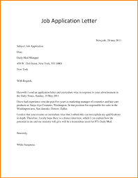 When writing your answers, always consider what skills employers want and how you can show that you have them. How To Write Best Job Application 14 Cover Letter Templates To Perfect Your Next Job Application My Inspirating Life