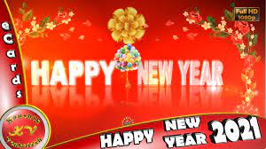 2022 Happy New Year 2022 Video Download New Year Wishes Happy New Year Gif New Year Gif