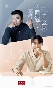 @bodyluv_official —— #hyunbin #현빈 #ヒョンビン #玄彬. å¾®åšæœç´¢