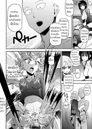 เรื่องฉาว One Punch Man ไซตา มะ ฟุบุกิ ในรูปแบบ เซ็กซ์คอมมิค