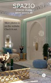 اسقف جبس بورد للمجالس Luxury House Interior Design Luxury Home Decor Interior Design