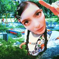 the good life MP3 Song Download: Play & Download New the good life MP3 Song  online @Gaana