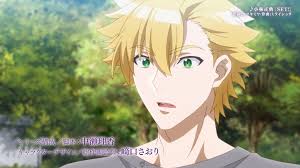 Qoo Otaku Rugby Anime Number24 8 Casts Joined On Stage Agf2019 New Pv And Main Visual Also Revealed Qooapp Anime Cute Anime Boy Sports Anime